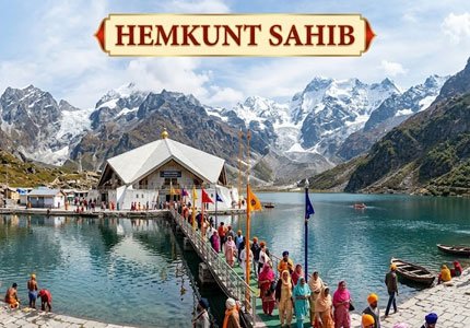 Hemkunt Sahib