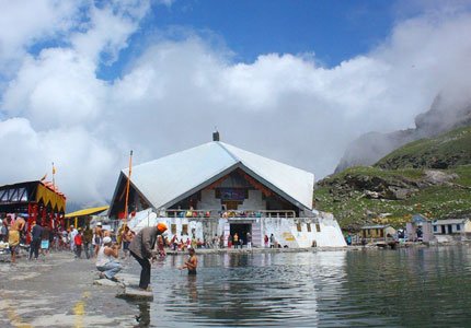 Hemkunt Sahib