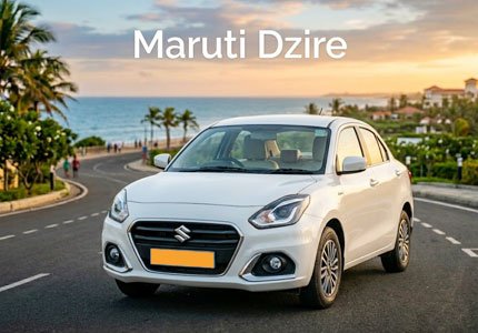 Maruti Dzire