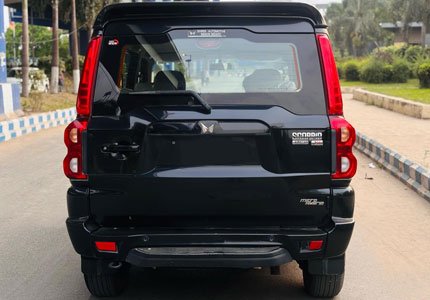 Scorpio Classic